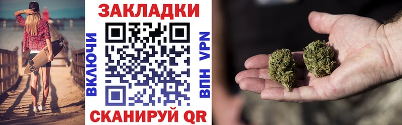 АМФЕТАМИН Щёкино
