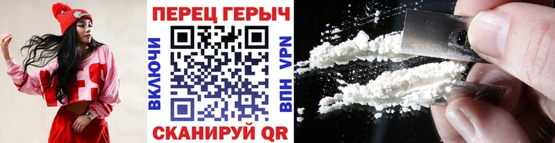 наркотики  Щёкино  shop клад  ГЕРОИН герыч 