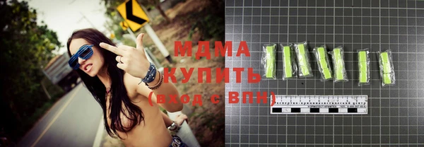 скорость Богородицк