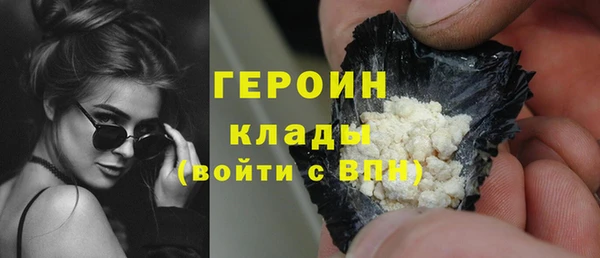 ECSTASY Богданович