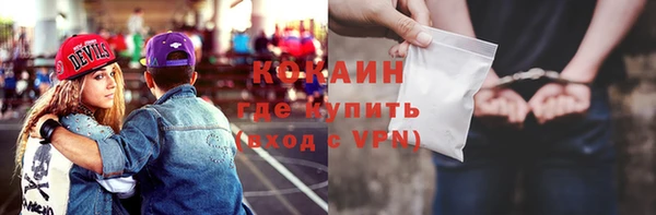 скорость Богородицк