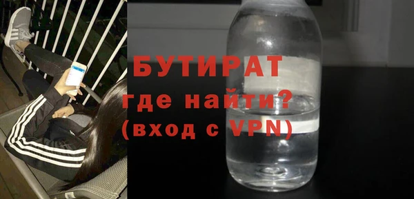 ECSTASY Богданович