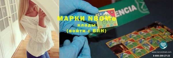 скорость Богородицк