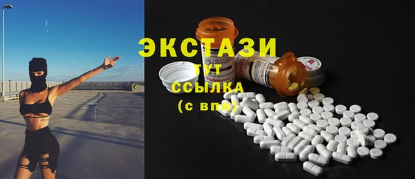 скорость Богородицк