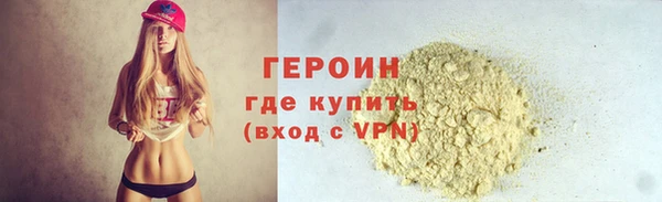 ECSTASY Богданович