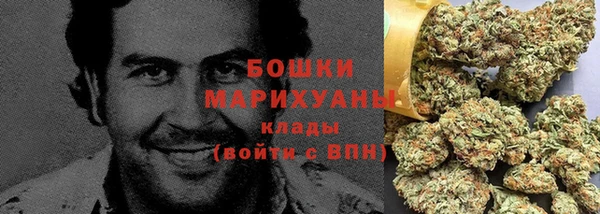скорость Богородицк