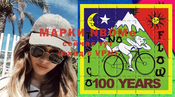 скорость Богородицк