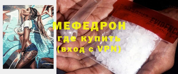 ECSTASY Богданович