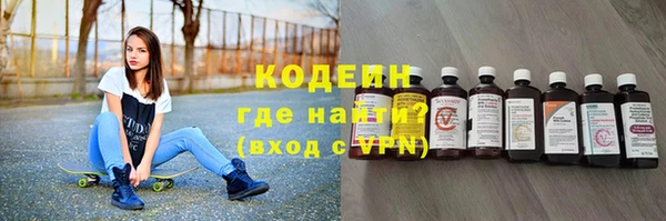 ECSTASY Сосновый Бор