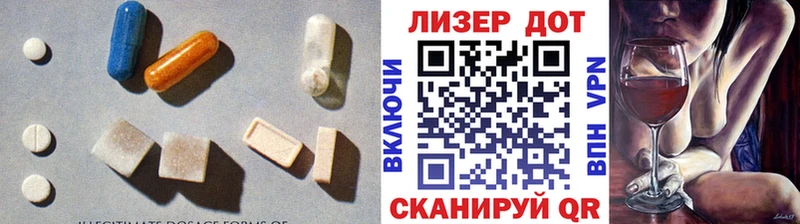 shop официальный сайт  Щёкино  ЛСД экстази кислота 