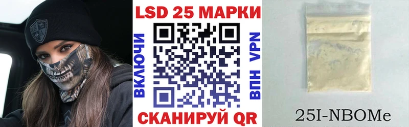 blacksprut зеркало  цены   Щёкино  Наркотические марки 1,8мг 